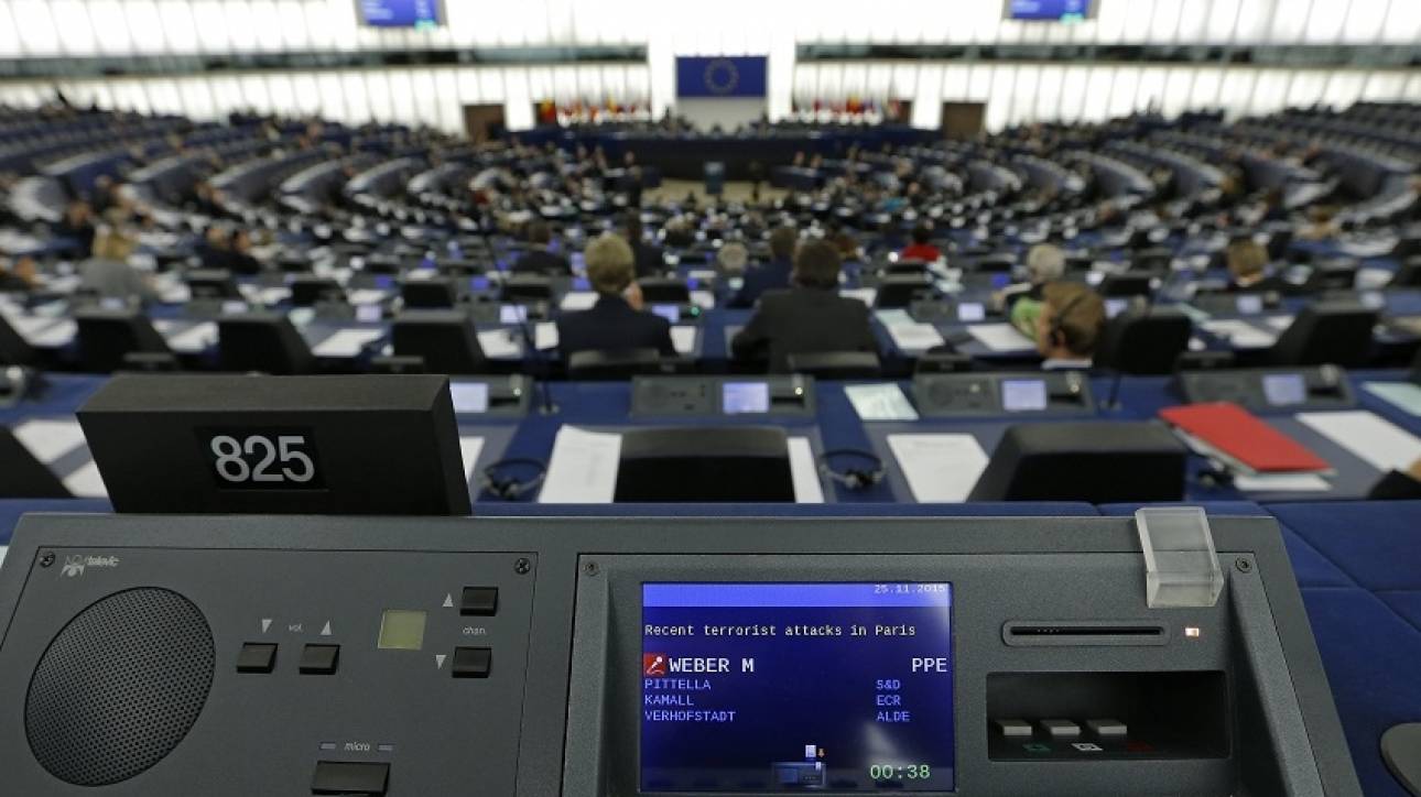Κοινή χρήση προσωπικών δεδομένων και «μαύρες λίστες» στο Ευρωκοινοβούλιο 