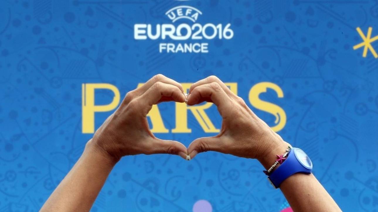 EURO 2016: Αυλαία σήμερα για την ευρωπαϊκή γιορτή του ποδοσφαίρου