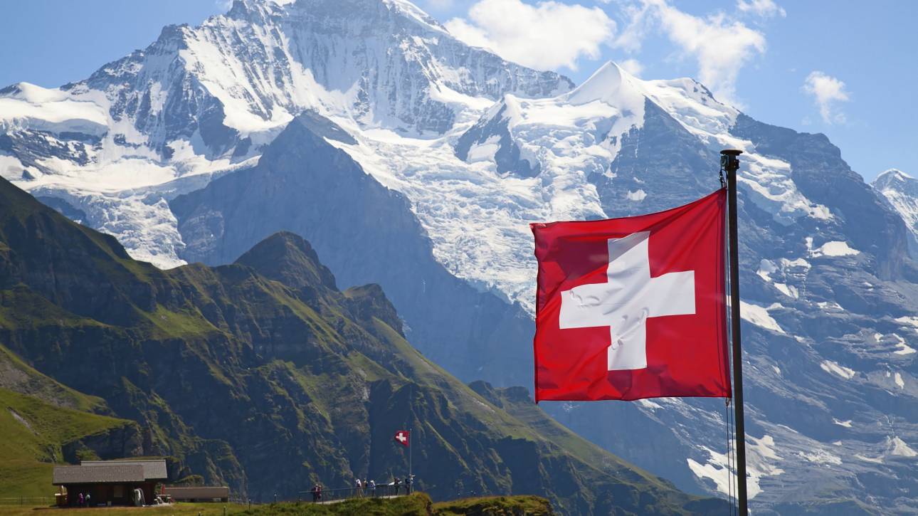 H Ελβετία δεν θέλει πια να γίνει μέλος της Ε.Ε. - Ακύρωσε το αίτημα ένταξης