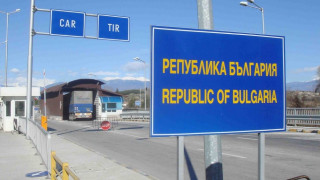 Σαφάρι ελέγχων σε βουλγαρικές εταιρείες ελληνικών συμφερόντων