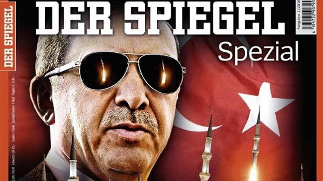 Το Der Spiegel παρουσιάζει τον Ερντογάν ως δικτάτορα – αντιδράσεις από την Τουρκία