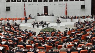 Τουρκία: Στο κοινοβούλιο πρόταση για ενίσχυση των εξουσιών του Ερντογάν 