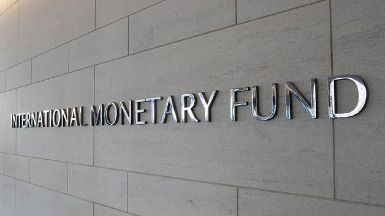 ΔΝΤ: «Αναδιάρθρωση χρέους; Κάντε το όπως η Ελλάδα» 