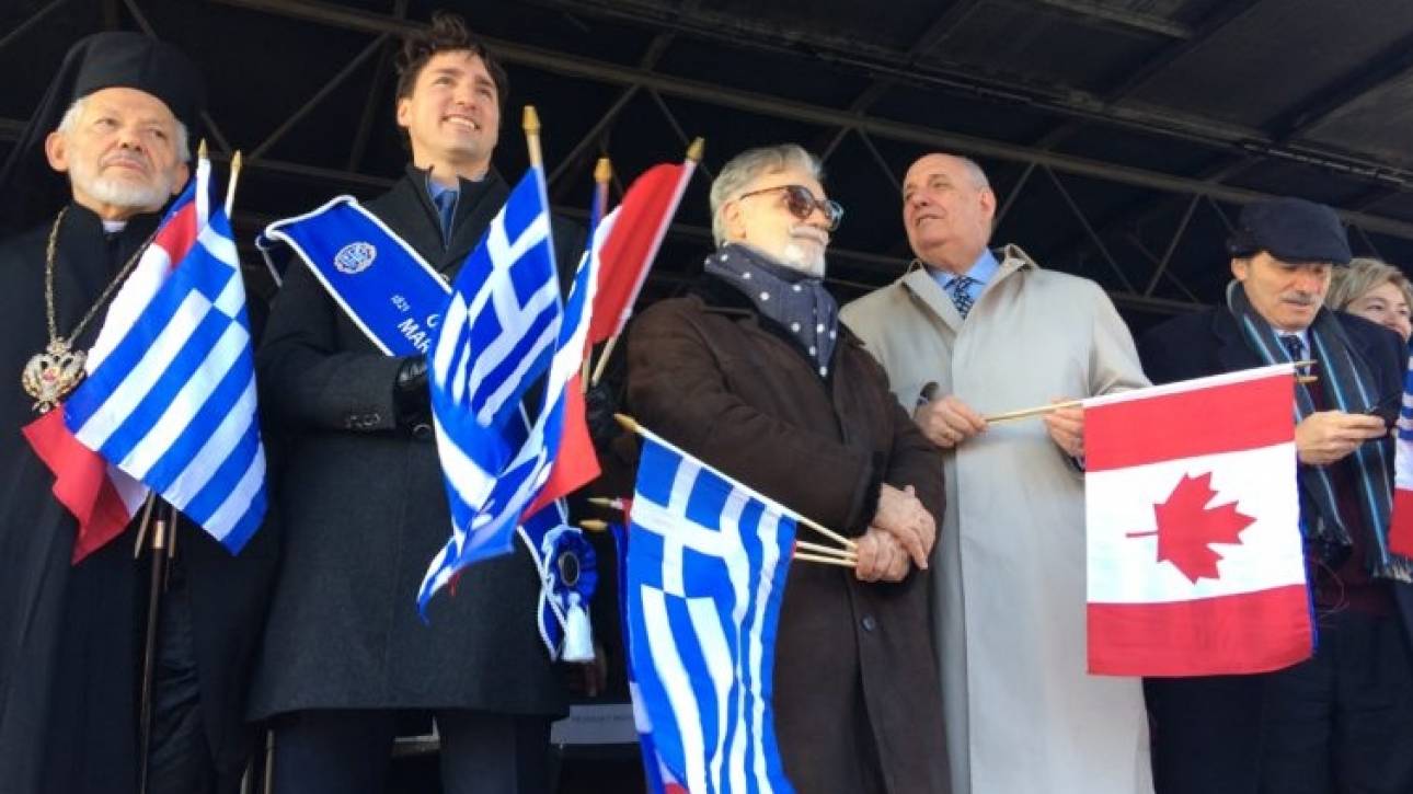 «Ζήτω η Ελλάς» φώναζε ο Καναδός πρωθυπουργός κρατώντας την ελληνική σημαία (pics&vid)