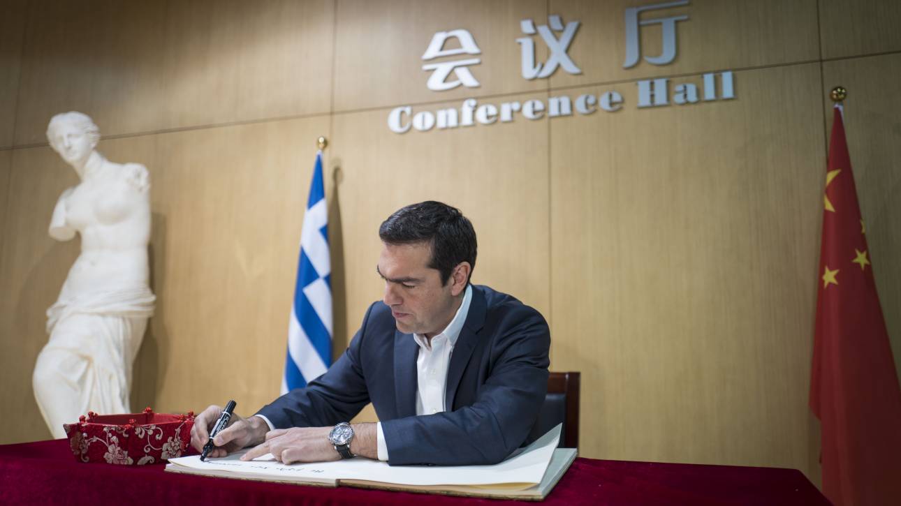 http://cdn.cnngreece.gr/media/com_news/story/2017/05/13/80530/main/tsipras.jpg