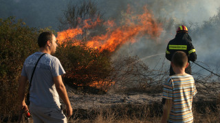 Αποτέλεσμα εικόνας για τρεις φωτιές στην Κεφαλονιά