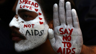Παγκόσμια Ημέρα κατά του AIDS: Ημέρα κατά της άγνοιας και της προκατάληψης 