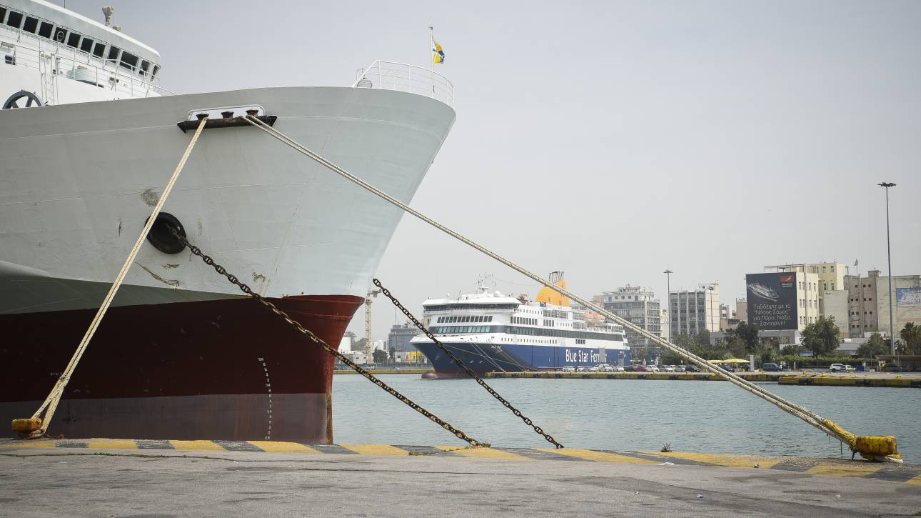 Απεργία ΠΝΟ: Έως την Παρασκευή δεμένα τα πλοία στα λιμάνια 