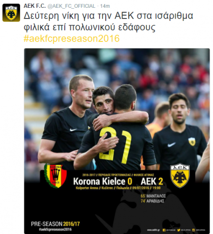 aek korona2