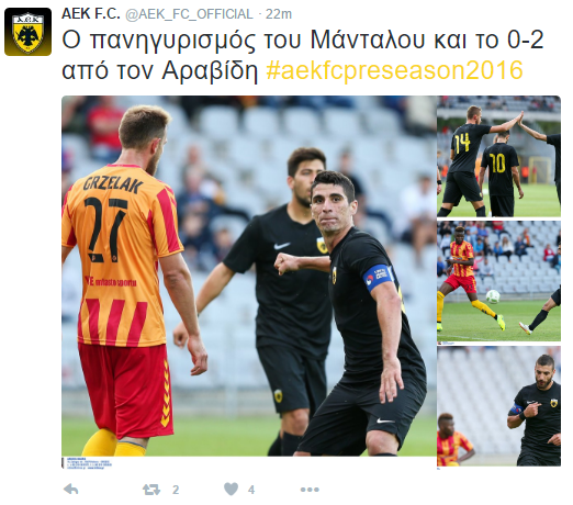 aek korona3