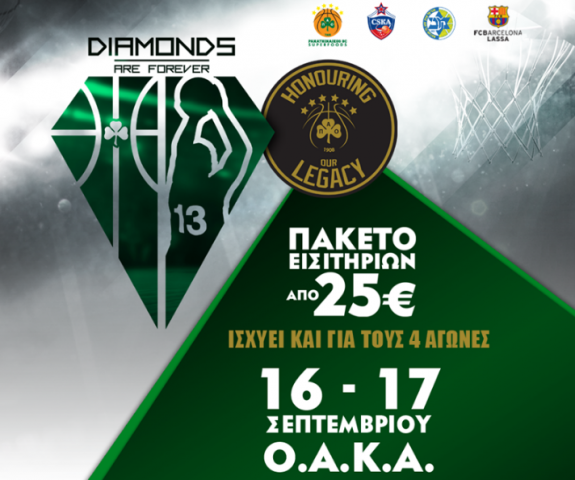 diamondsareforeverPAOBC