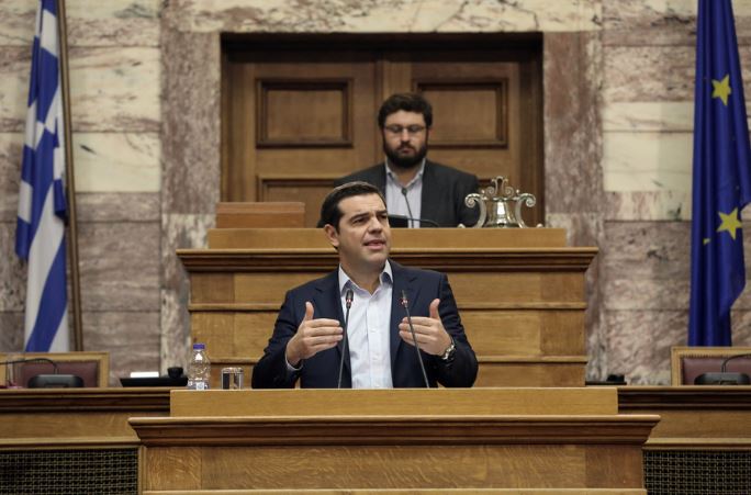 SYRIZA 2