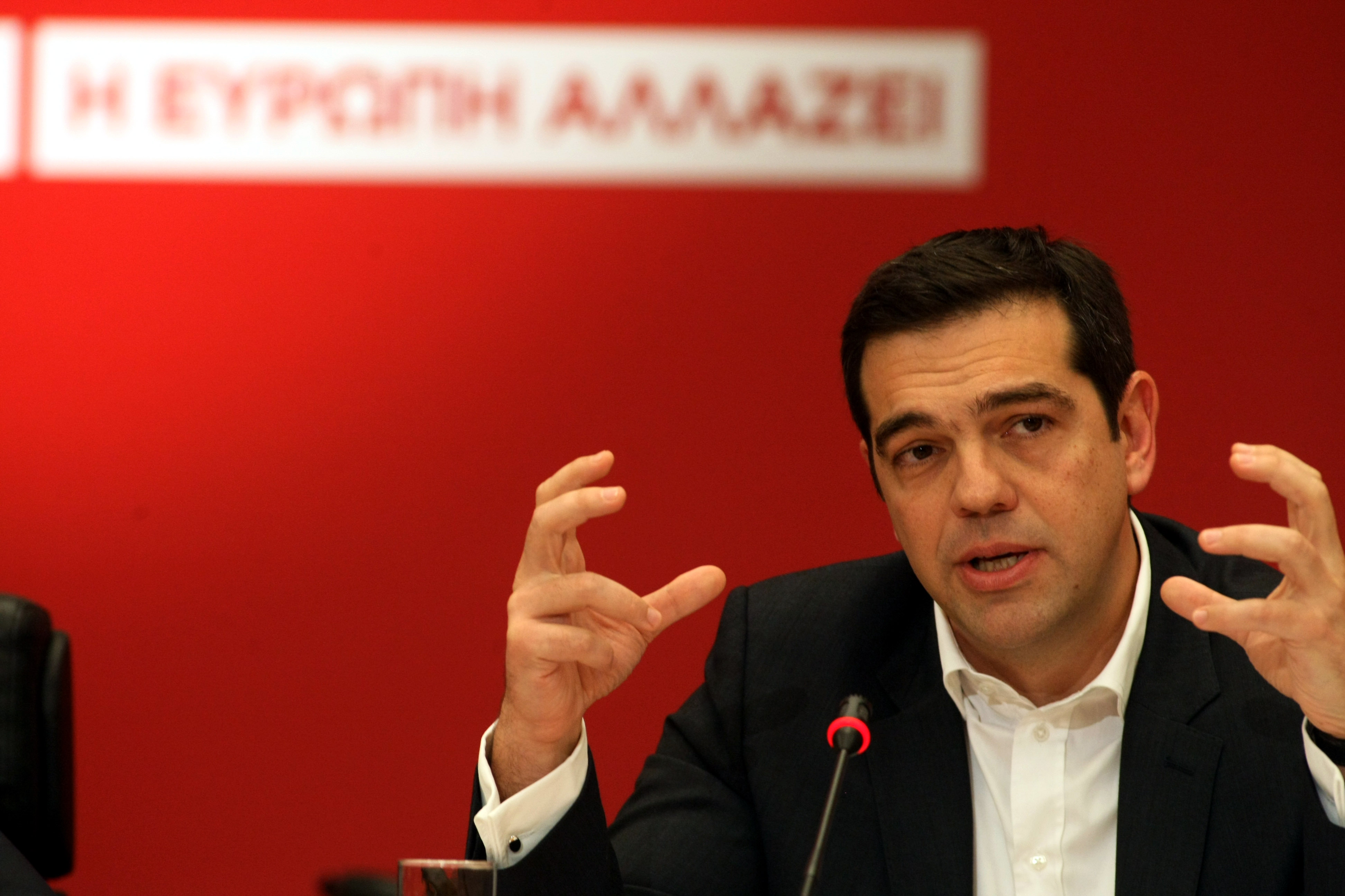 tsipras eurwpi