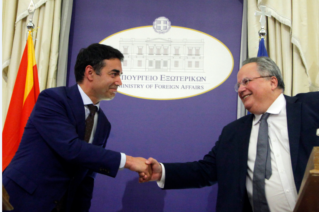 KOTZIAS 1