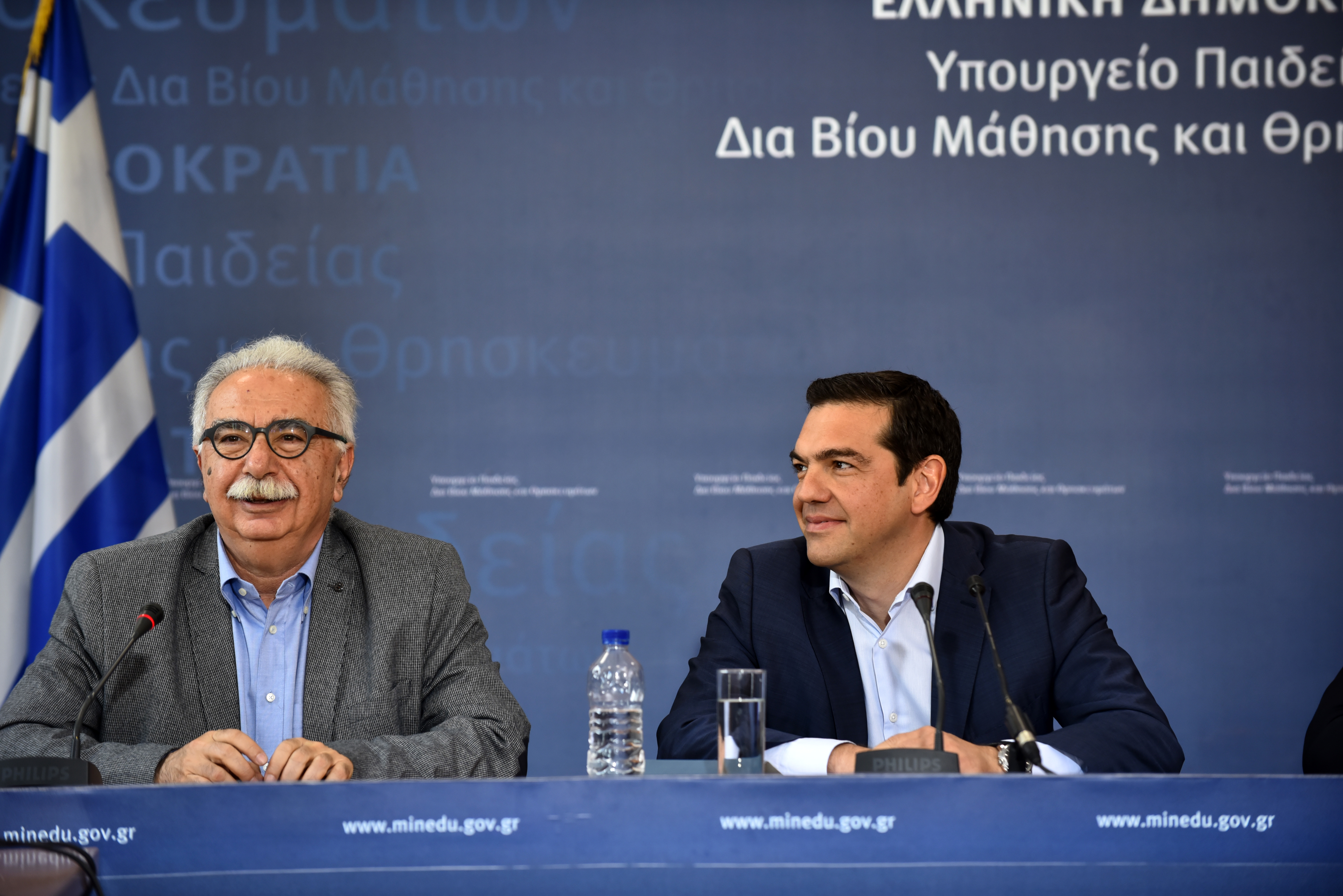 gabr tsipras