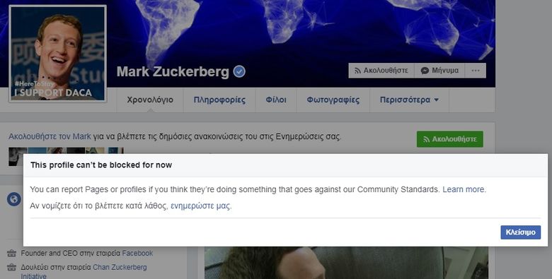 fbzuckerberg