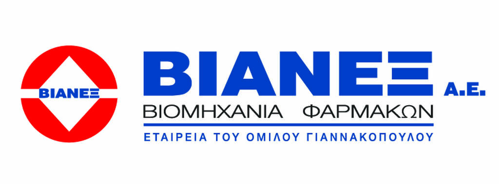 LOGO VIANEX