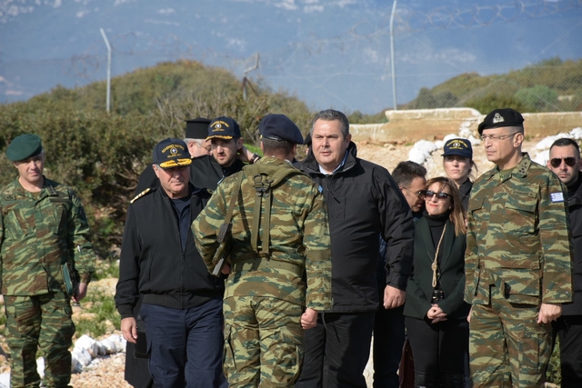 kammenos