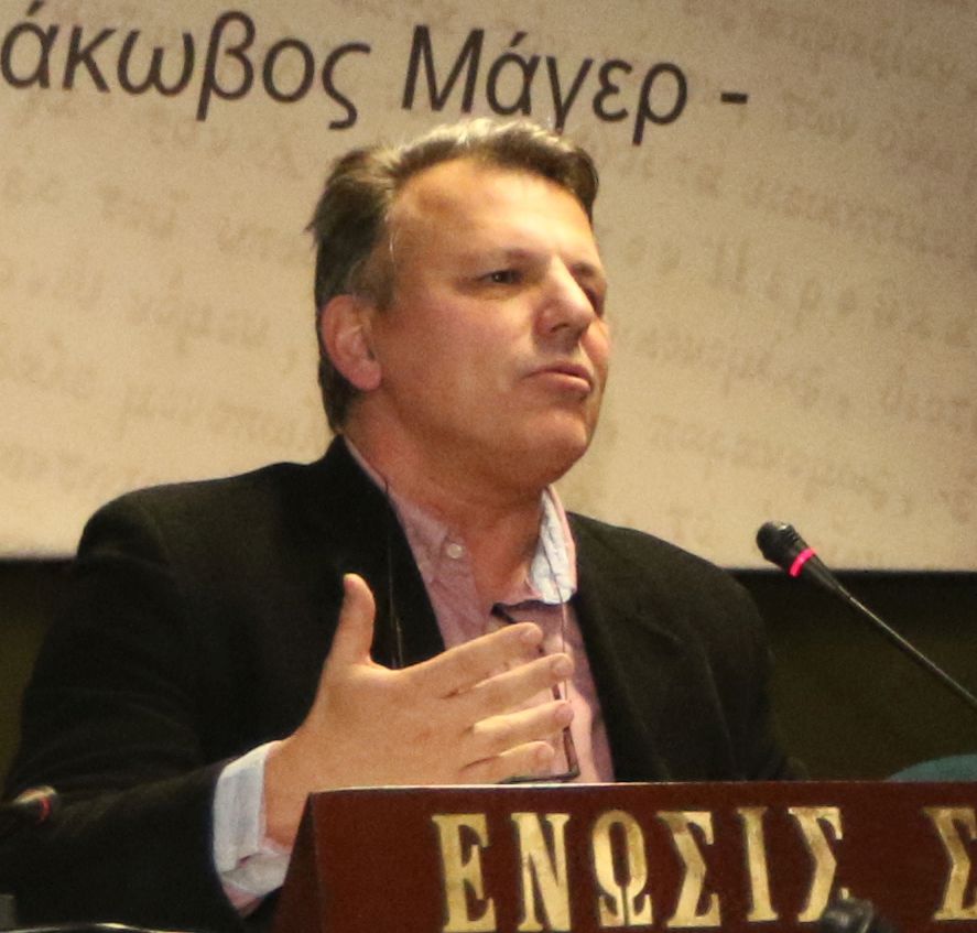 Δημήτρης Χριστόπουλος