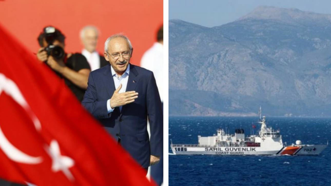 Αυτά είναι τα 18 ελληνικά νησιά που θέλουν οι Τούρκοι 