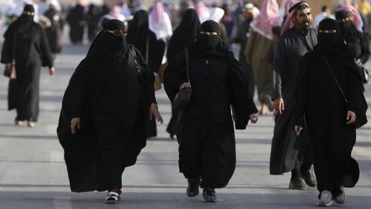 Για πρώτη φορά η Σαουδική Αραβία επιτρέπει σε γυναίκες να πάνε στο ...