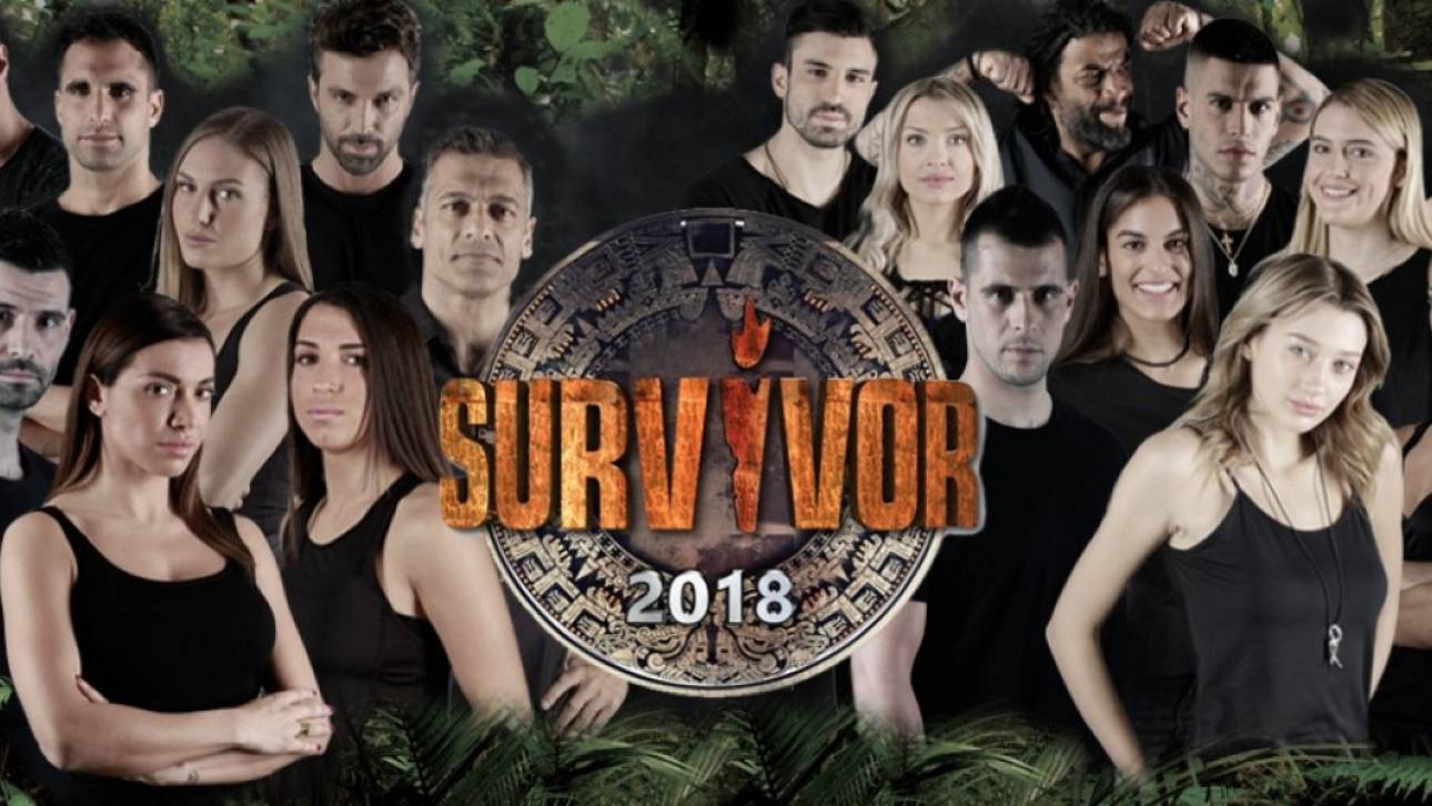 Το «ψυχογράφημα» του Survivor Γιατί το ριάλιτι επιβίωσης έχει