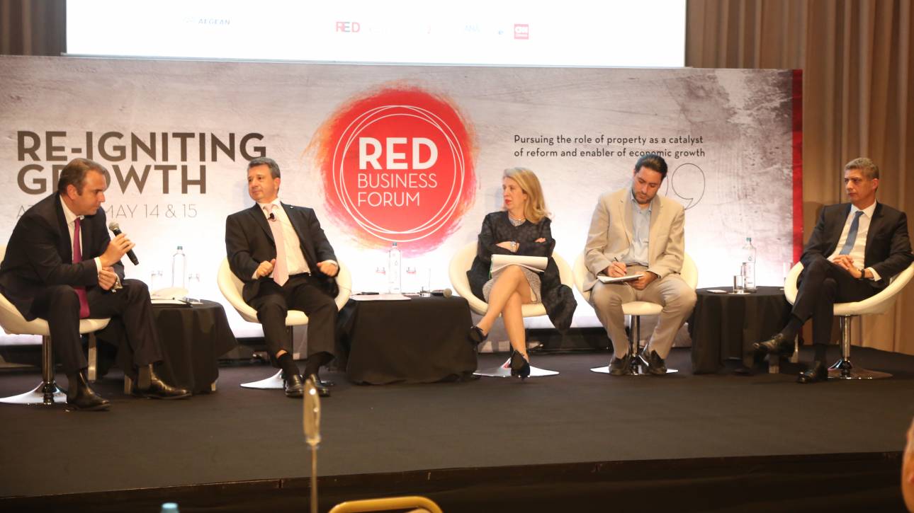 RED Business Forum