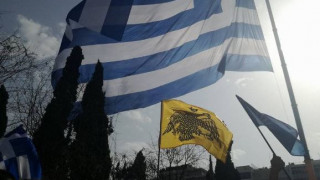 «Προειδοποιητική» επιστολή στον Τσίπρα για το Σκοπιανό από τις Παμμακεδονικές Ενώσεις