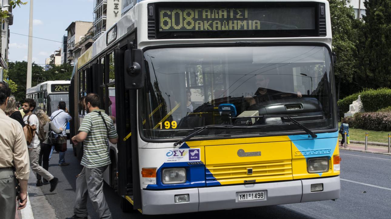 Î Ï…ÏÎ¿Î²ÏŒÎ»Î·ÏƒÎ±Î½ Î»ÎµÏ‰Ï†Î¿ÏÎµÎ¯Î¿ Î¼Îµ Î±ÎµÏÎ¿Î²ÏŒÎ»Î¿