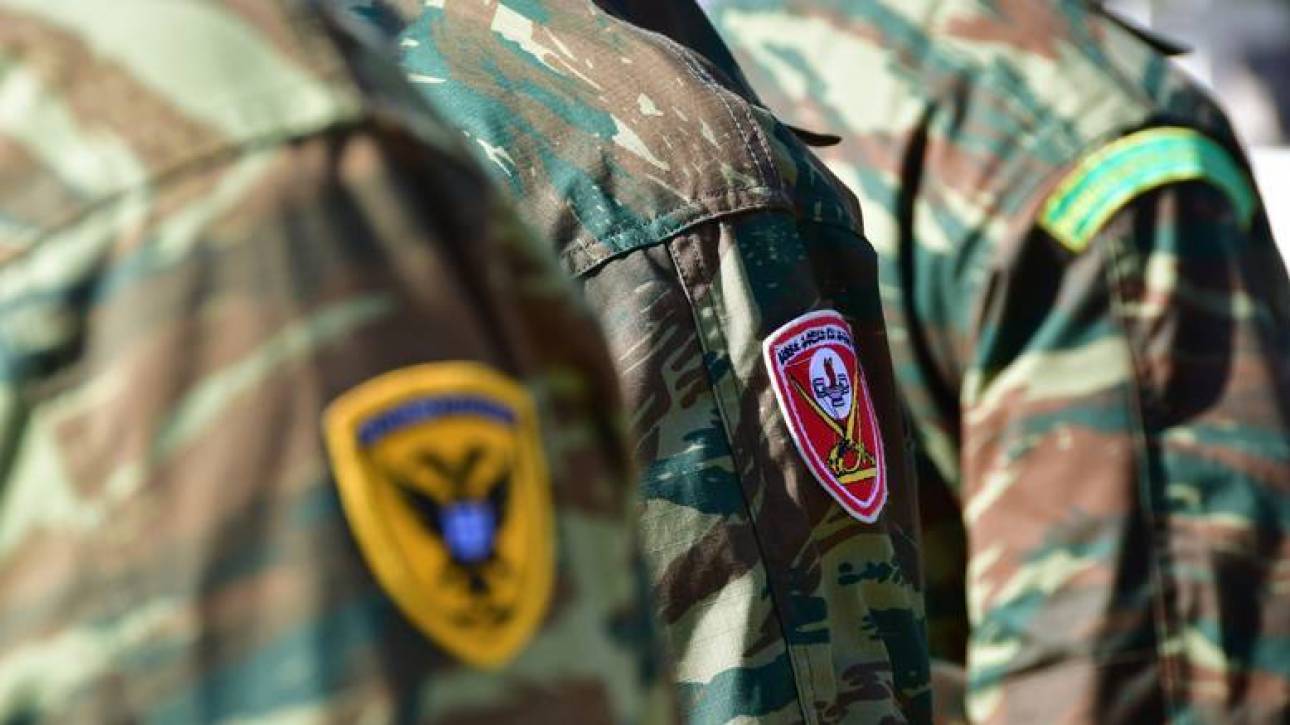 Αναδρομικά χιλιάδων ευρώ για Στρατό και Σώματα Ασφαλείας