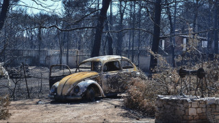 Φωτιά Αττική: Ολοκληρώνεται η προανάκριση – Τι δείχνουν τα στοιχεία 