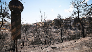 Ξεκίνησε η καταβολή επιδόματος τηλεπικοινωνιακών αναγκών στους πληγέντες