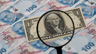 Νέα υποχώρηση της τουρκικής λίρας έναντι του δολαρίου