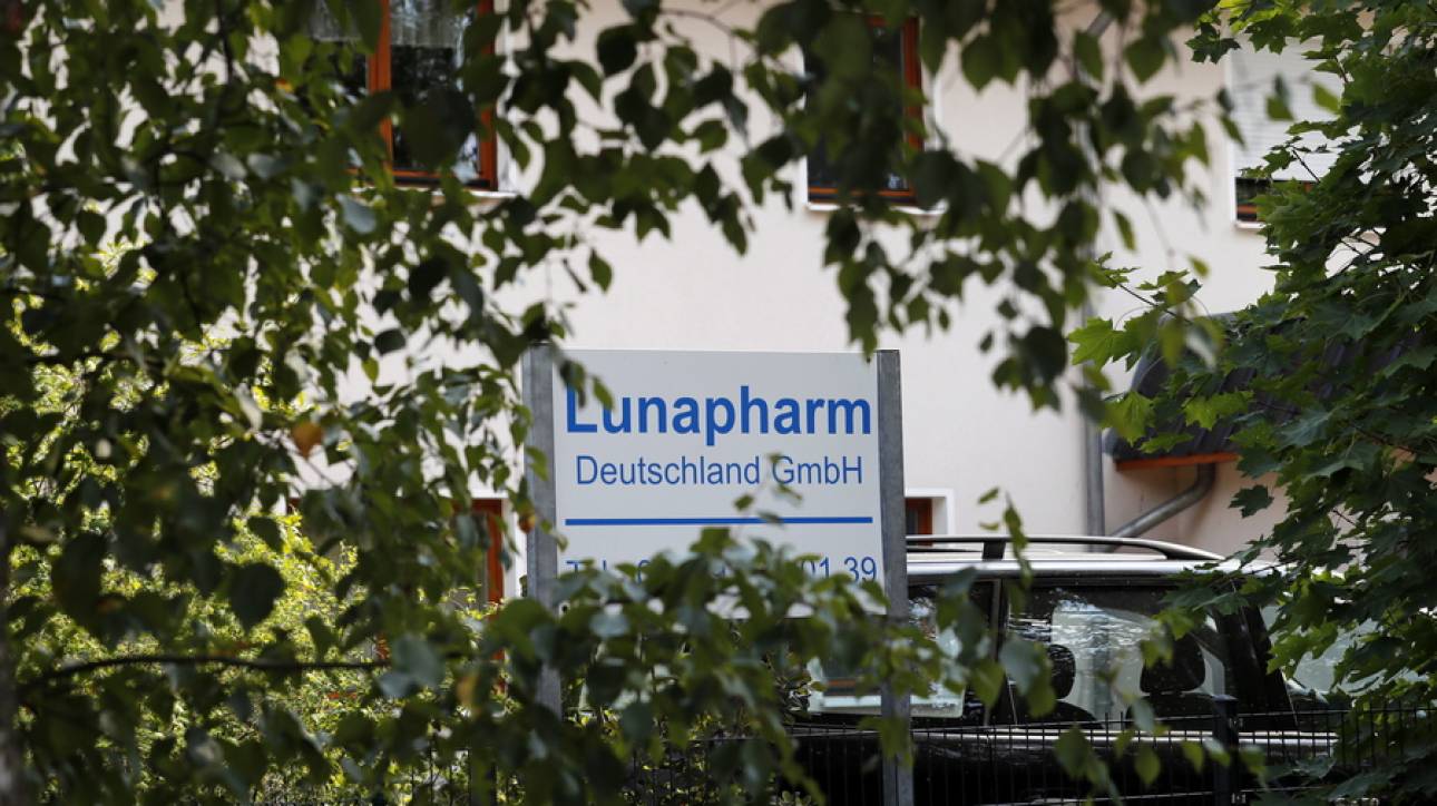 Γερμανία: Παραιτήσεις υπουργών για τα κλεμμένα αντικαρκινικά φάρμακα από την Ελλάδα