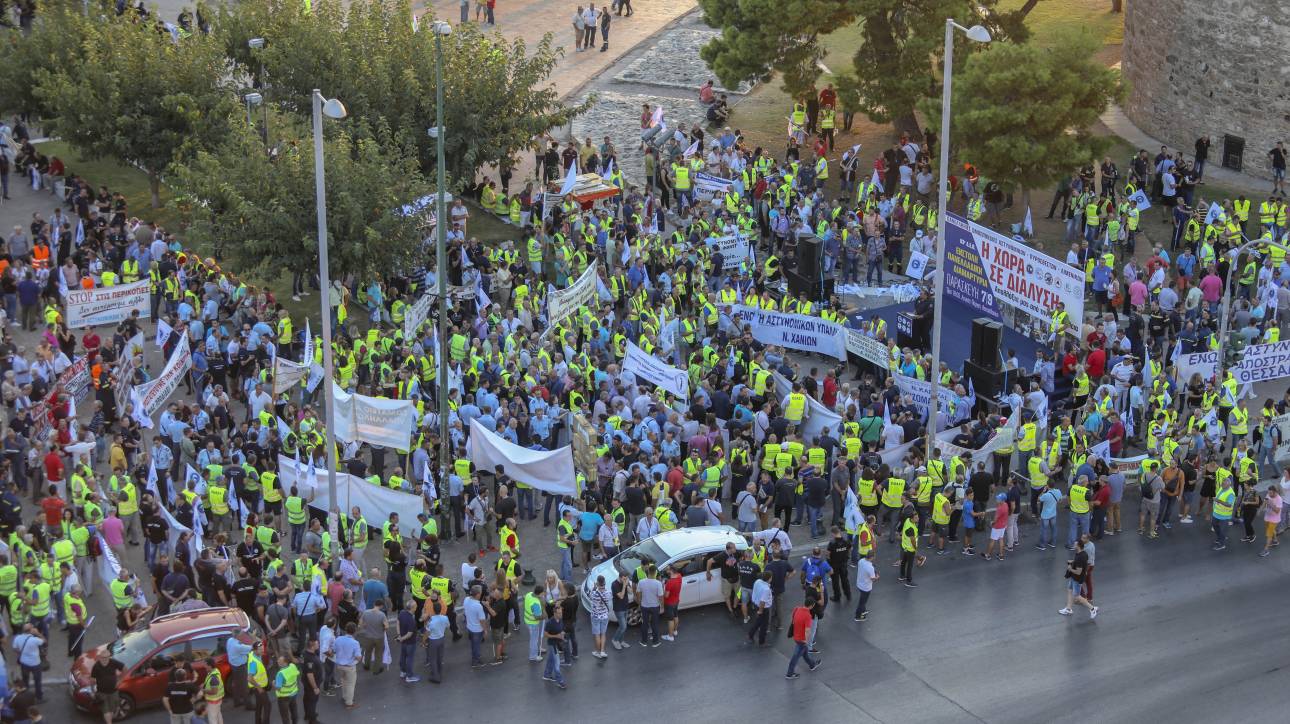 ΔΕΘ 2018: Σε κλοιό διαδηλώσεων η Θεσσαλονίκη το απόγευμα