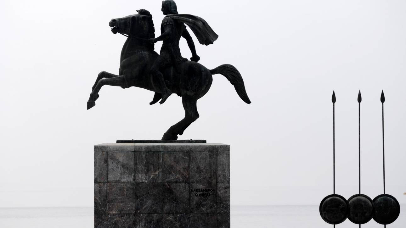 Βανδάλισαν το άγαλμα του Μ. Αλεξάνδρου στη Θεσσαλονίκη 