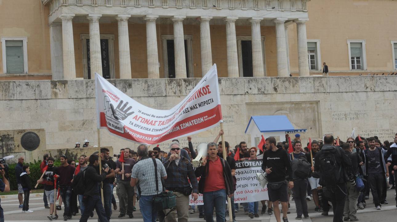ΕΚΤ: Η Ελλάδα πρωταθλήτρια στις απεργίες-Οι περικοπές συντάξεων το πιο αντιδημοφιλές μέτρο