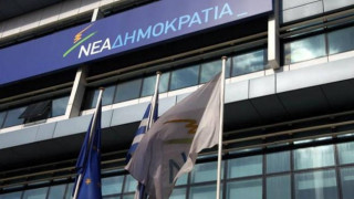 ΝΔ για προσχέδιο προϋπολογισμού: Το κυβερνητικό παραμύθι της καθαρής εξόδου κατέρρευσε