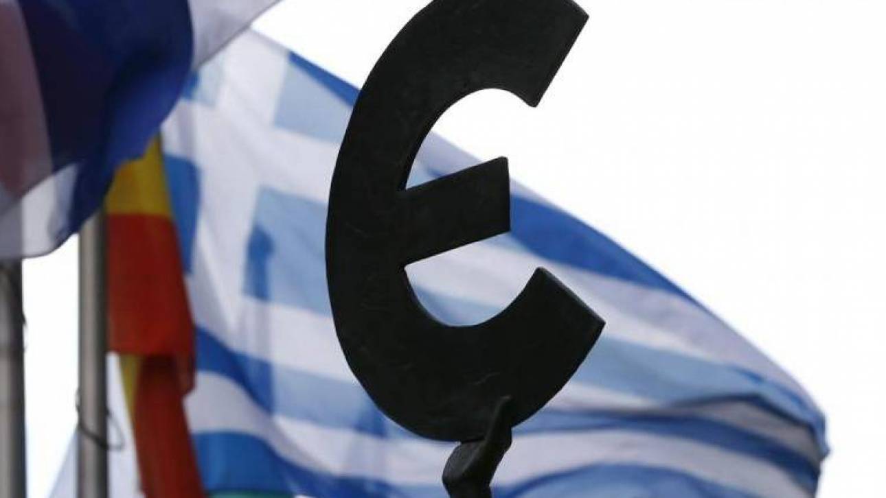 Στο επίκεντρο του EuroWorking Group τα δημοσιονομικά περιθώρια της Ελλάδος 