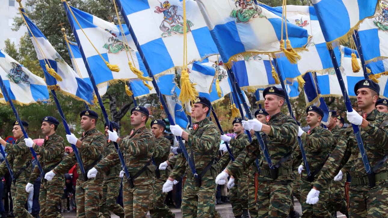 28η Οκτωβρίου: Στις 11:00 η μεγάλη στρατιωτική παρέλαση στη Θεσσαλονίκη 