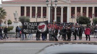 Προπύλαια: Μαθητικό συλλαλητήριο ενάντια στις καταλήψεις για τη Μακεδονία