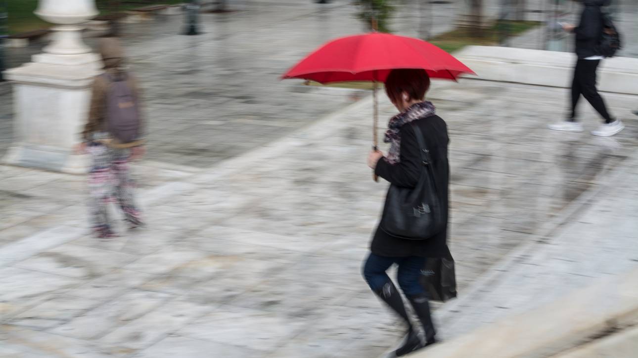 Καιρός: Αναλυτική πρόγνωση για σήμερα