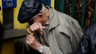 Δημογραφική «βόμβα»: Τουλάχιστον 800.000 λιγότεροι Έλληνες μέχρι το 2035