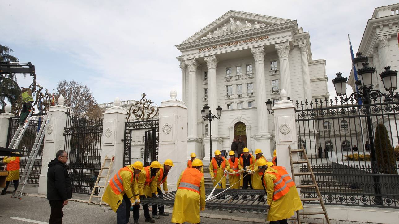 ÏÎÎÎ: ÎÏÏ ÏÎ·Î½ Î¤ÏÎ¯ÏÎ· ÎºÎ±Î¹ ÎµÏÎ¯ÏÎ·Î¼Î± ÎÏÏÎµÎ¹Î± ÎÎ±ÎºÎµÎ´Î¿Î½Î¯Î± - ÎÎ±ÏÎ­Î²Î±ÏÎ±Î½ ÏÎ¹Ï ÎµÏÎ¹Î³ÏÎ±ÏÎ­Ï Î±ÏÏ ÏÎ¿ ÎºÏÎ²ÎµÏÎ½Î·ÏÎ¹ÎºÏ ÎºÏÎ®ÏÎ¹Î¿