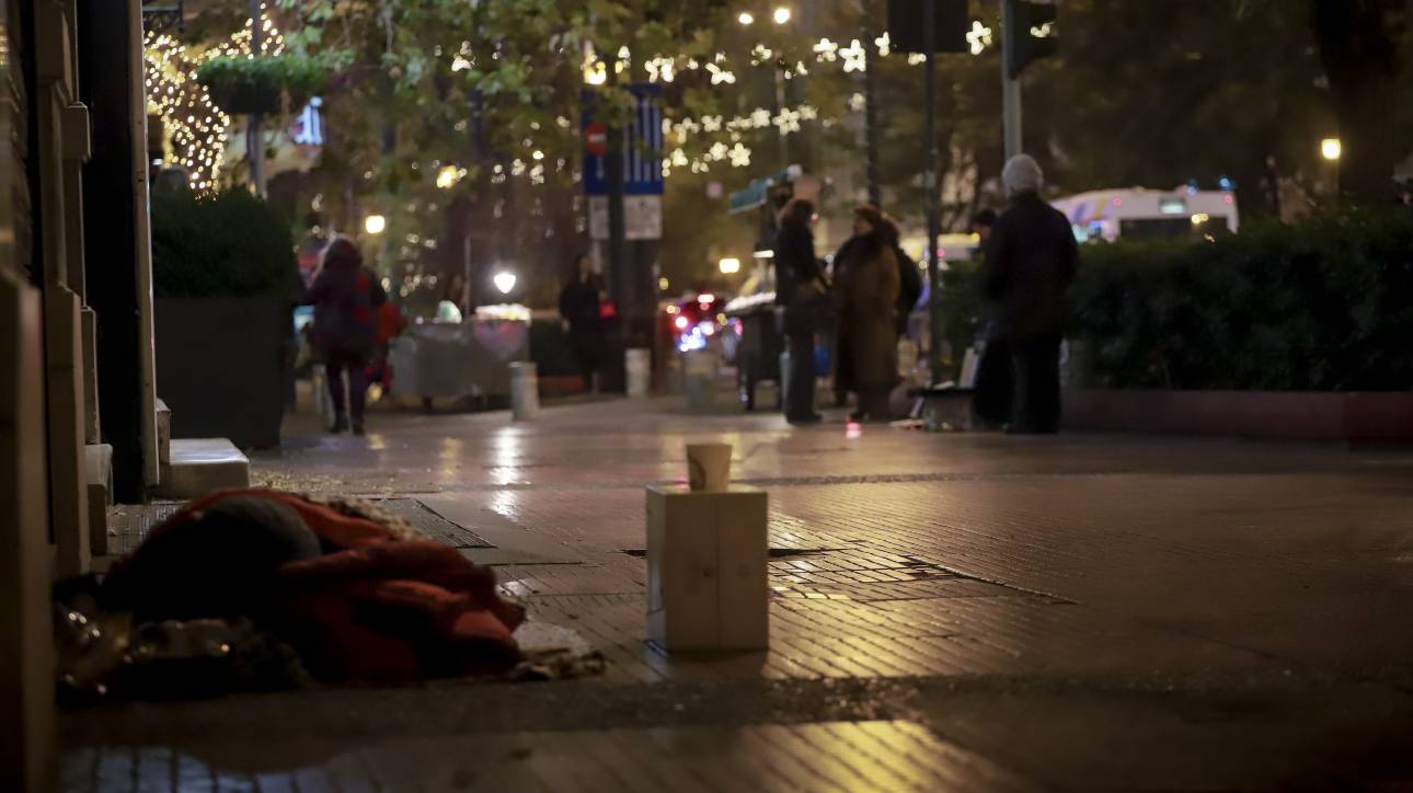 Ένας στους τρεις Έλληνες αντιμέτωπος με τον κίνδυνο φτώχειας ή κοινωνικού αποκλεισμού 