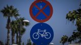 Πτολεμαϊδα: Πώς έγινε το δυστύχημα με τους ποδηλάτες 