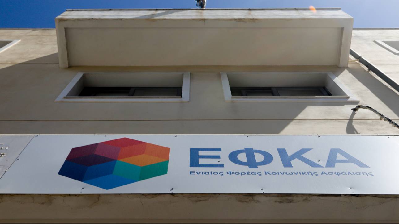 Βαρέα και ανθυγιεινά: Ευνοϊκότερο το νέο καθεστώς συνταξιοδότησης