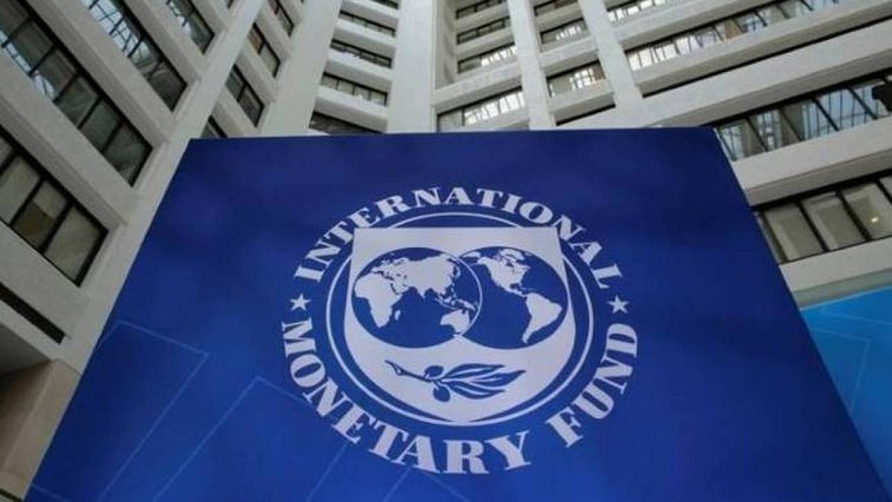 Νέες συστάσεις από το ΔΝΤ στην Ελλάδα – Βλέπει αδυναμίες και κινδύνους 