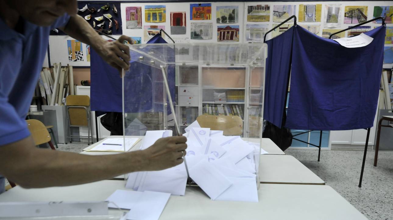 Ανοίγει η «ψαλίδα» μεταξύ ΝΔ και ΣΥΡΙΖΑ σε νέα δημοσκόπηση της Marc - Ποιος «κερδίζει» την Κεντροαριστερά