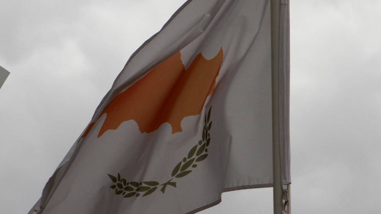 Τουρκικό «μπλόκο» στη συμμετοχή Κύπρου στη Διάσκεψη για τον Αφοπλισμό